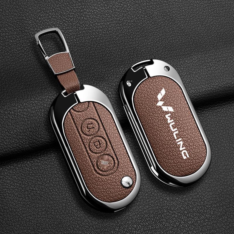 Wuling Hongguang S Key Cover Metal Shell for Mini EV, Zhengcheng S3, and Hongguang Plus