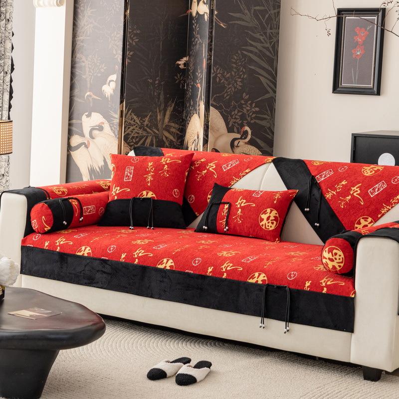 

Light luxury chenille sofa cushion universal in all seasons, high-end non-slip seat cushion new sofa cover 70*70cm