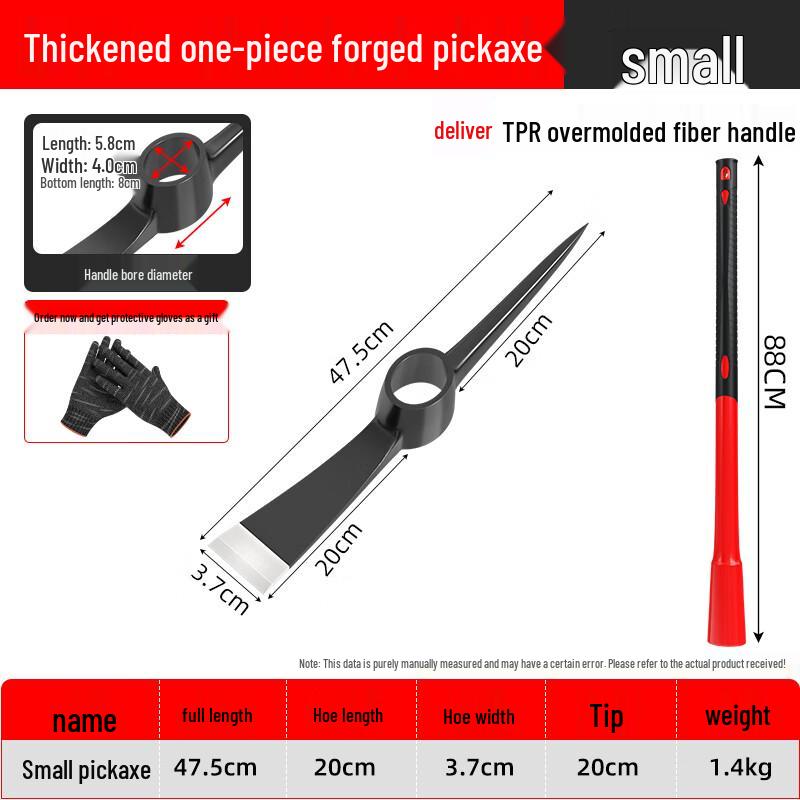 Manganese Steel Dual-Purpose Pickaxe Small