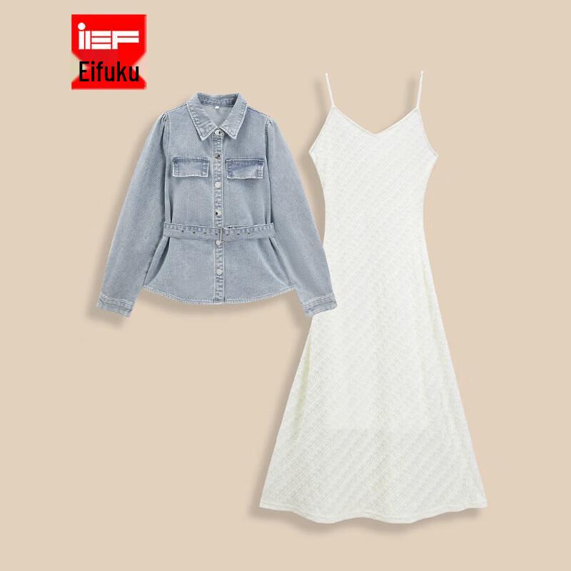 IEF Denim Jacket & Sling Dress Set XL