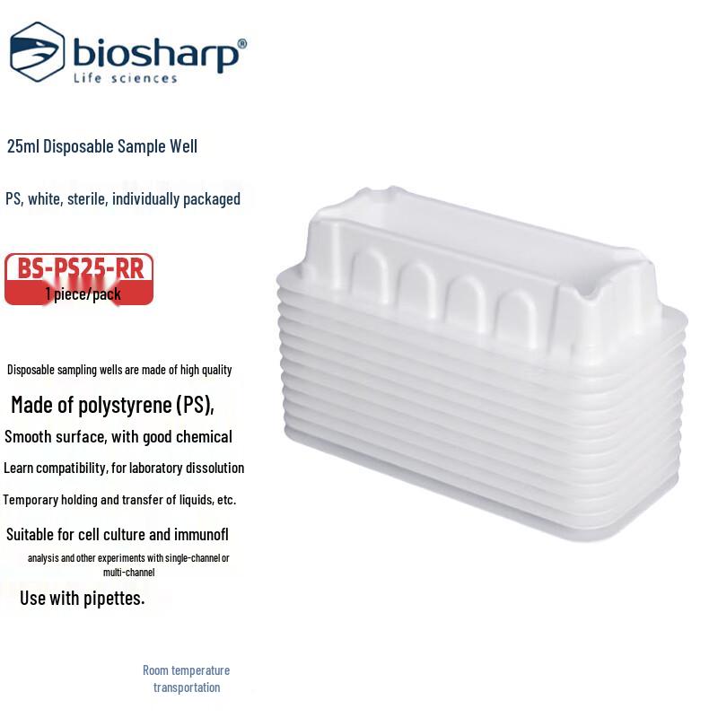 BIOSHARP LIFE SCIENCES BS-PS25-RR 25ml Disposable Reagent Reservoir 25ml