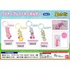 Kirby Kirby Of The Stars  Wireplate Key Holder 01 Kirby  Star Rod 