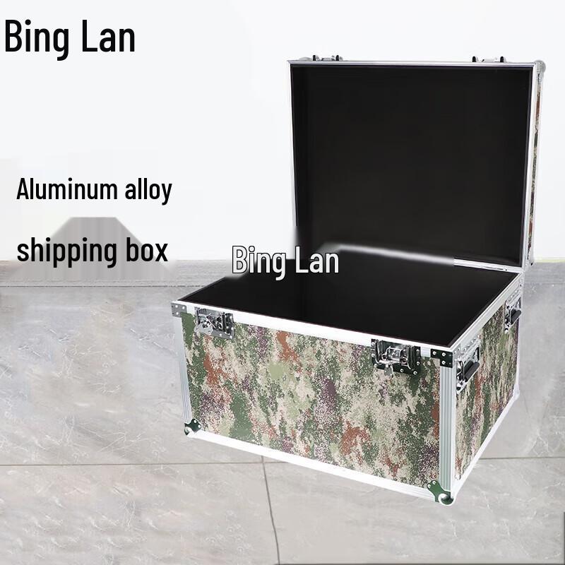 Алюминиевый транспортный кейс Binglan Jungle Starry Sky