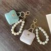 Mini Pearls Bag Keychain Leathers Material for Car Keys Coins Lipstick Earphones