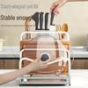 Multi-functional Kitchen Knife & Chopping Board Organizer