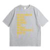 Hot Sale Heated Rivalry Classic Quote Tshirt Would You Come To My Cottage T Shirt Men Women Fashion Casual Oversized Tshirts