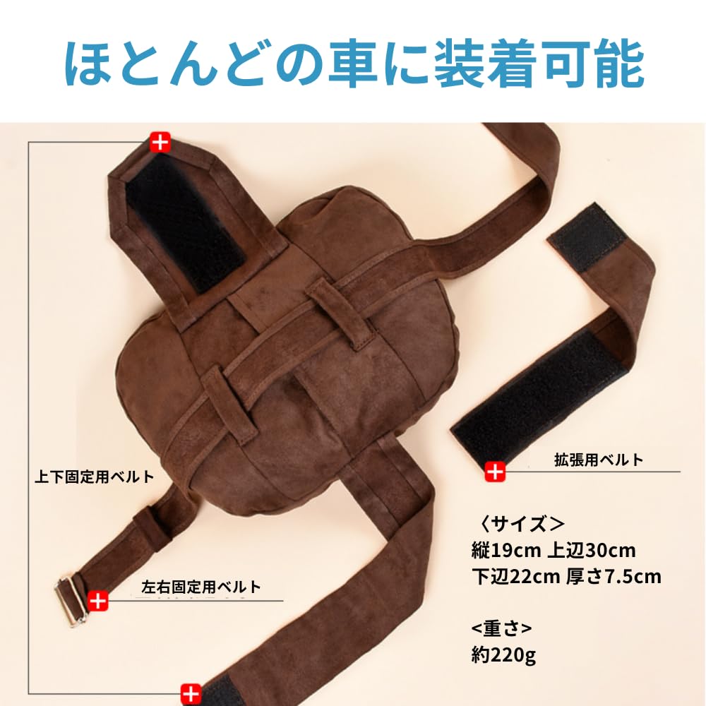 Poduszka samochodowa na szyję Mellbo, Ergonomiczny zagłówek samochodowy z pianki memory, Szary (Tylko poduszka podróżna)