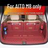 AITO M8 2025 Trunk Mat Full Coverage for Huawei AITO M8 Five-Seater/Six-Seater Tail Box