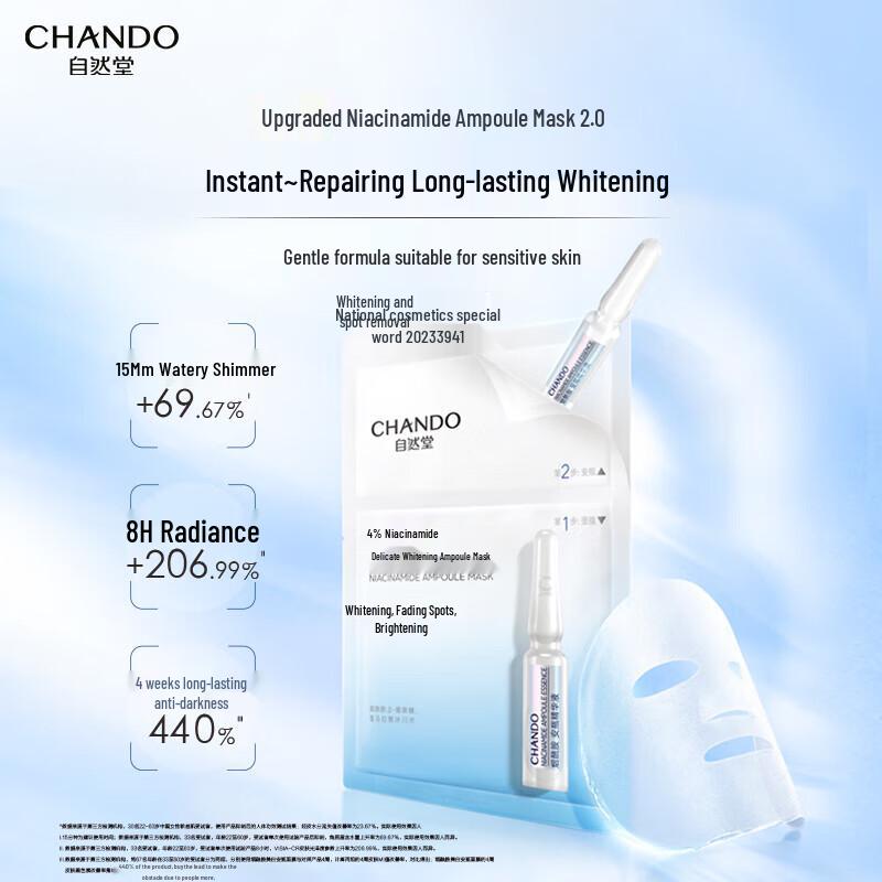CHANDO Niacinamide Whitening & Spot-Fading Ampoule Mask