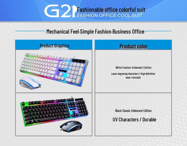 Chasing Light Leopard G21 USB Wired Backlit Gaming Keyboard & Mouse Set