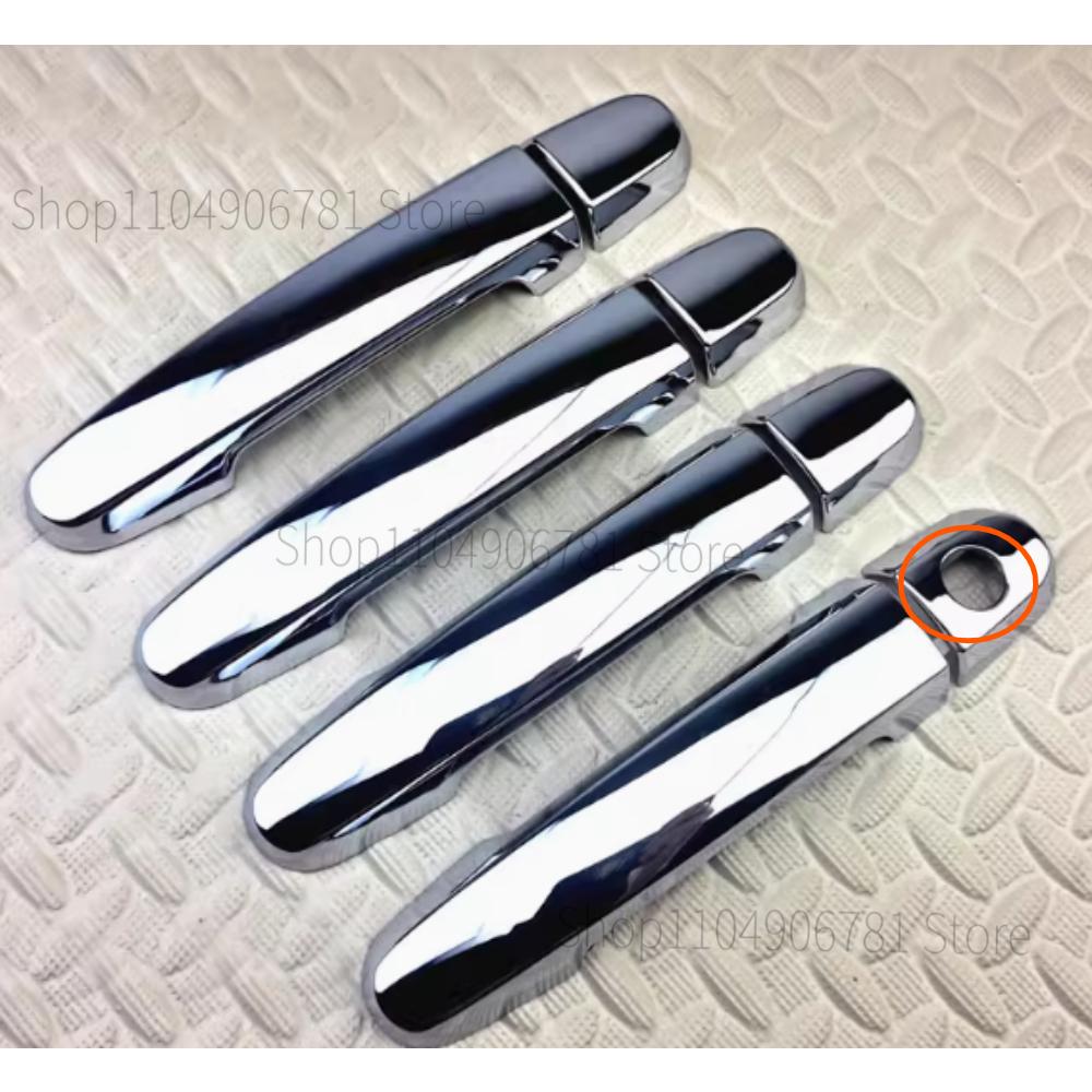 For Toyota Corolla E140 E150 2007~2013 2010 Car Door Handles Carbon Fiber handles Or Chrome Gloss Door handles Covers Trim Sets 1Keyholes 4door