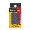 Tajima Safe Aftermarket Belt Black of Holder, (Pack 2) SF-CHLDBK2P