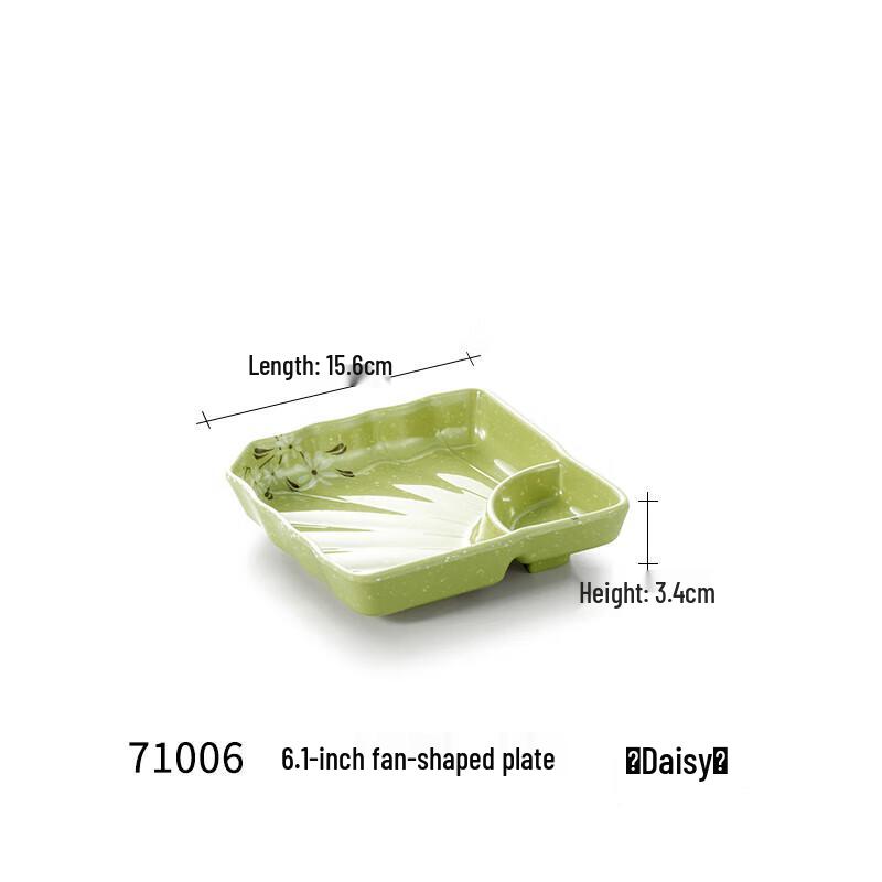 Yishu Xiang Melamine Divided Serving Dish