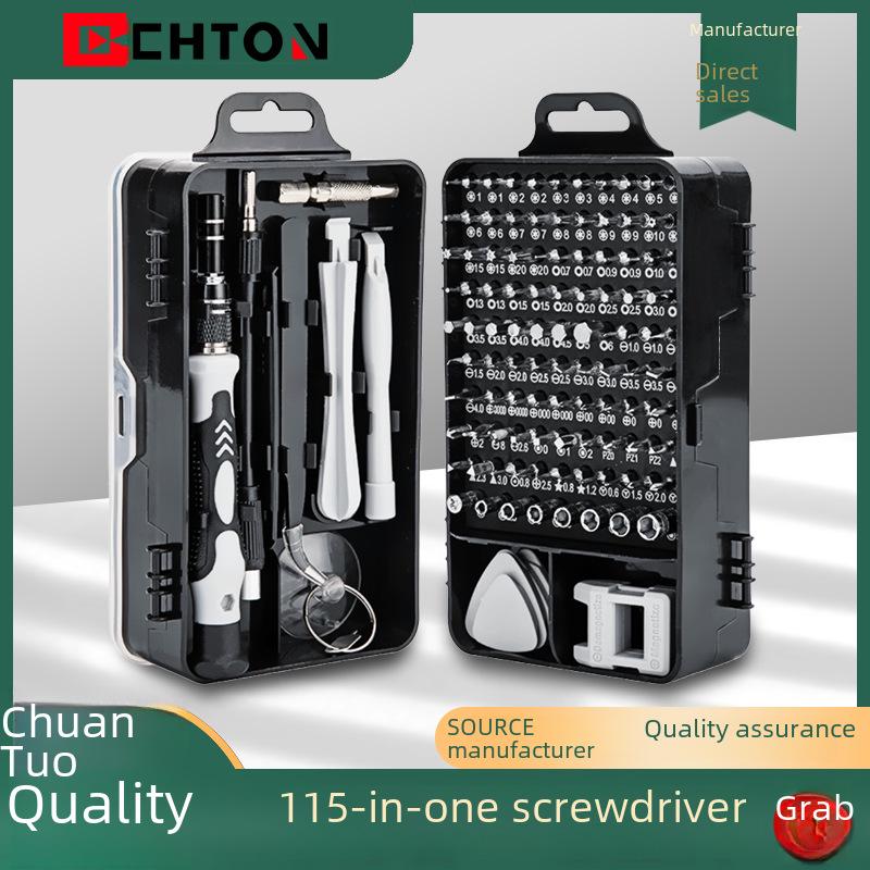 115-in-1 Multifunctional Disassembly Repair Tool Set for Watches, Computers, and Mobile Phones