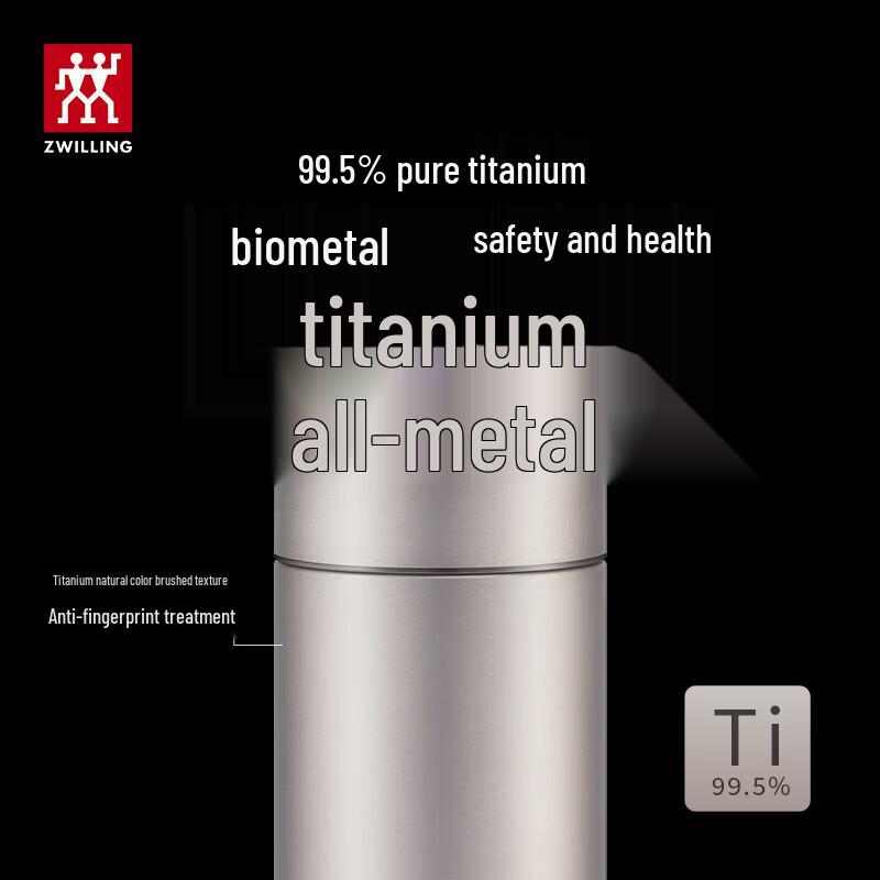 Zwilling Titanium Vacuum Insulated Tea Mug with Filter, 480mL