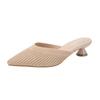 Fashion Stretch Polyester Shoes Woman Slippers Mules Med-High Heels 3D Fly Weave Slides Ladies Breathable Flipflops Women Wedges Sandals