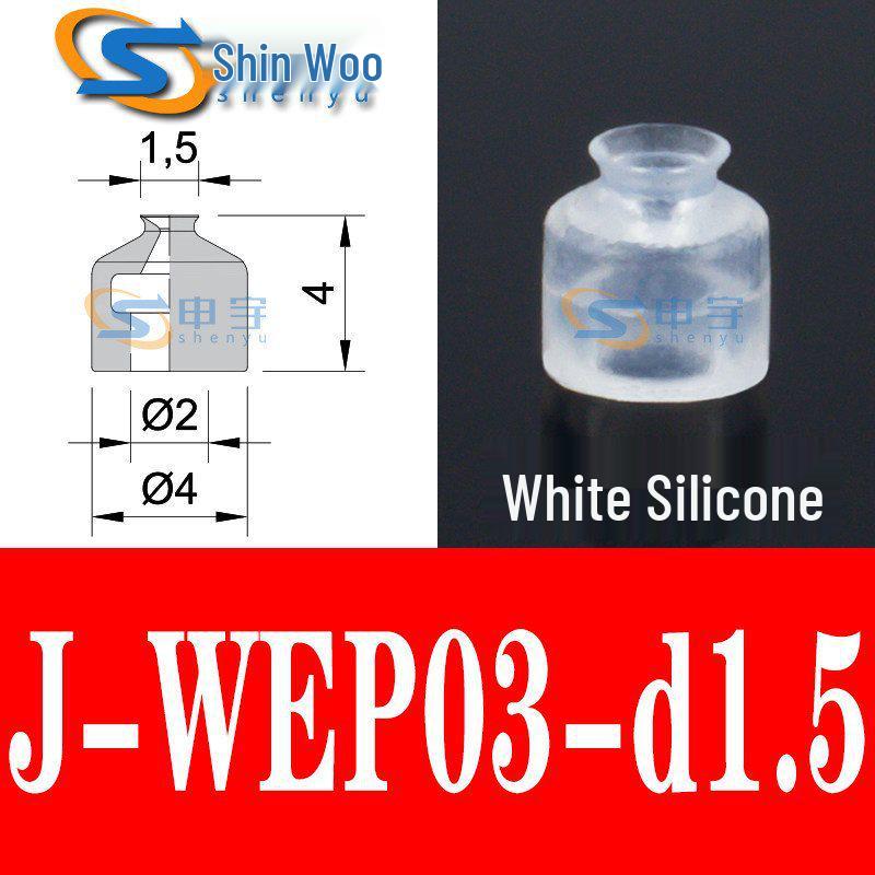 Vacuum Suction Cup & Nozzle for Robot Arm Accessories (Models J-WES01-d2, J-WES02-d4, WEP01-d2)