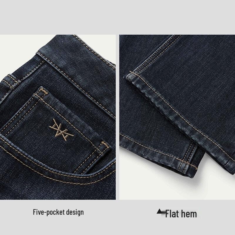 HLA Men's Brushed Straight-Leg Jeans