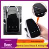 Mercedes-Benz Multimedia Control Touchpad Cover for C-Class, E-Class, W205, GLC, GLS Models