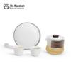 Nanshan Zen White Travel Tea Set