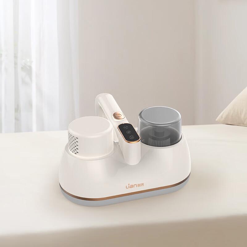 Lianchuang UV-C Mite Removal Vacuum