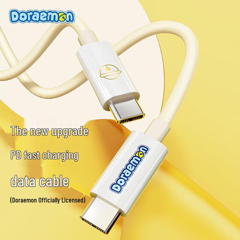 ROCK Doraemon PD Fast Charging Cable for iPhone & iPad
