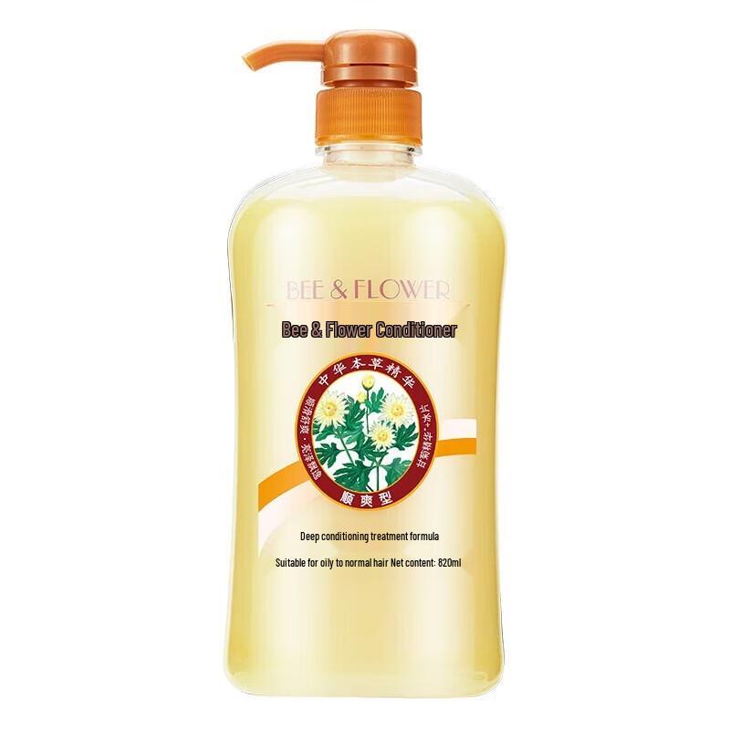 Bee Flower Classic Smooth Conditioner