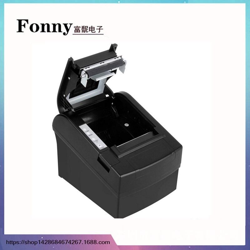 80mm USB Network Thermal Receipt Printer with Cutter for Kitchen & Supermarket
