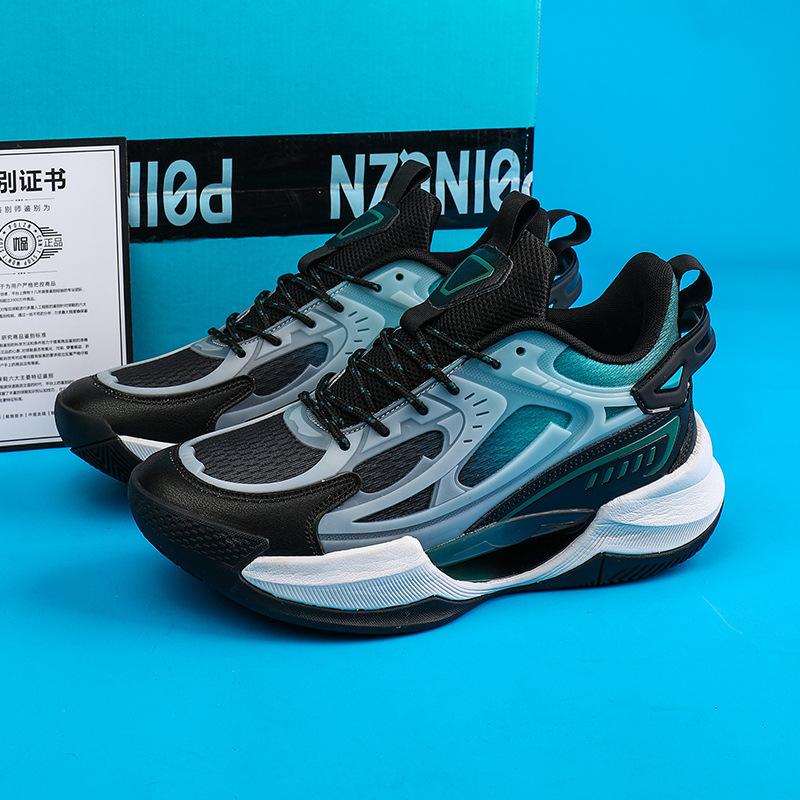 

Оригинальные мужские баскетбольные кроссовки, уличная удобная спортивная обувь, спортивные кроссовки 45