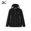Mizuno Chaqueta Cortavientos con Capucha Unisex para Exteriores