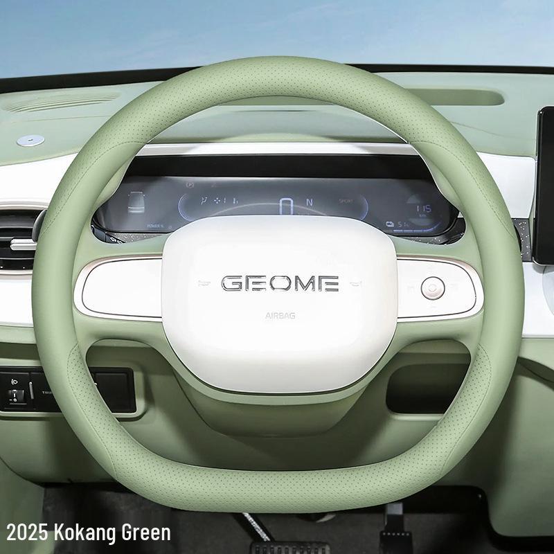 Geely Panda Mini Knight Karting Steering Wheel Cover: Ultra-Thin, All-Season Decoration for 25 Models