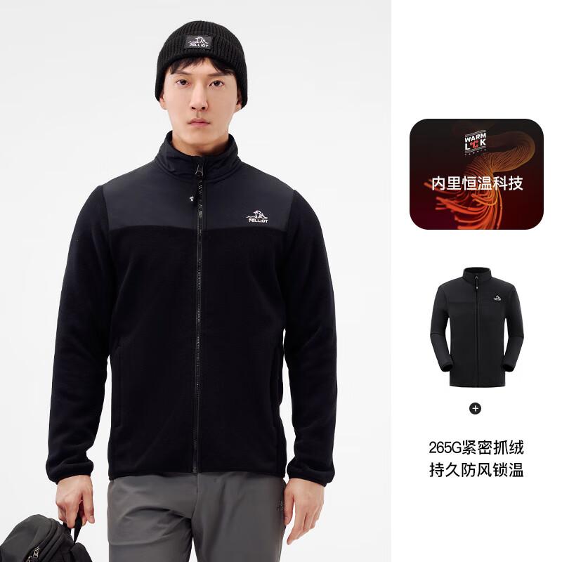 Pelliot Men's Fleece Jacket 114310201