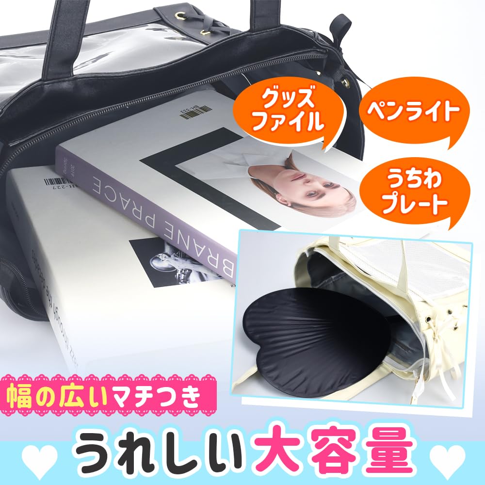 [Ita Bag] Show Off Your Merchandise Show-Off Tote Bag with Transparent Pockets. Large Capacity, Perfect for Storage, Travel, Photoshoots, Live