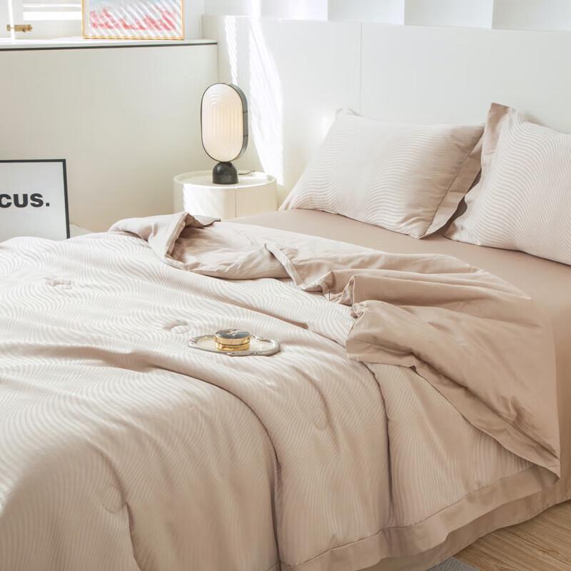 Muji Washed Cationic Thin Quilt