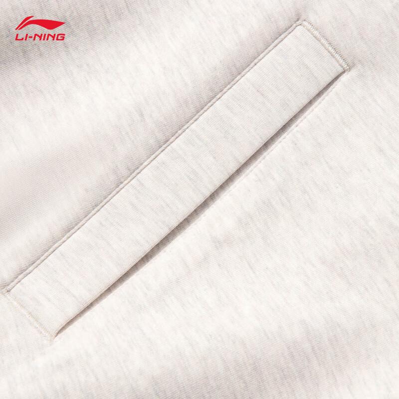Li-Ning Women's 2025 Baseball Collar Cardigan Sweatshirt AWDV418