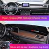 Dashboard Sun Shade Pad for Dongfeng Fengguang EX1, Fengxing Jingyi X5 – Heat Insulation Cover
