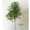 Pine Needle Juniper Artificial Bonsai with Dried and Plastic Pine Leaves
