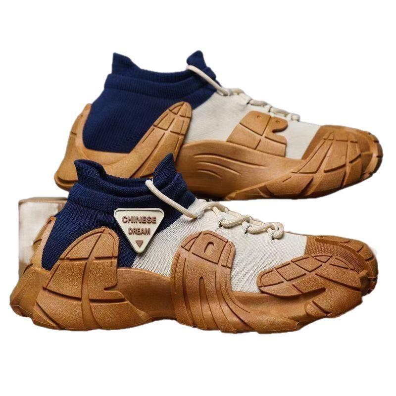 2025 Spring New Men's Shoes Lazy Breathable Mesh One Pedal Dad Elastic Socks Casual Shoes Fashion Trendy Shoes
