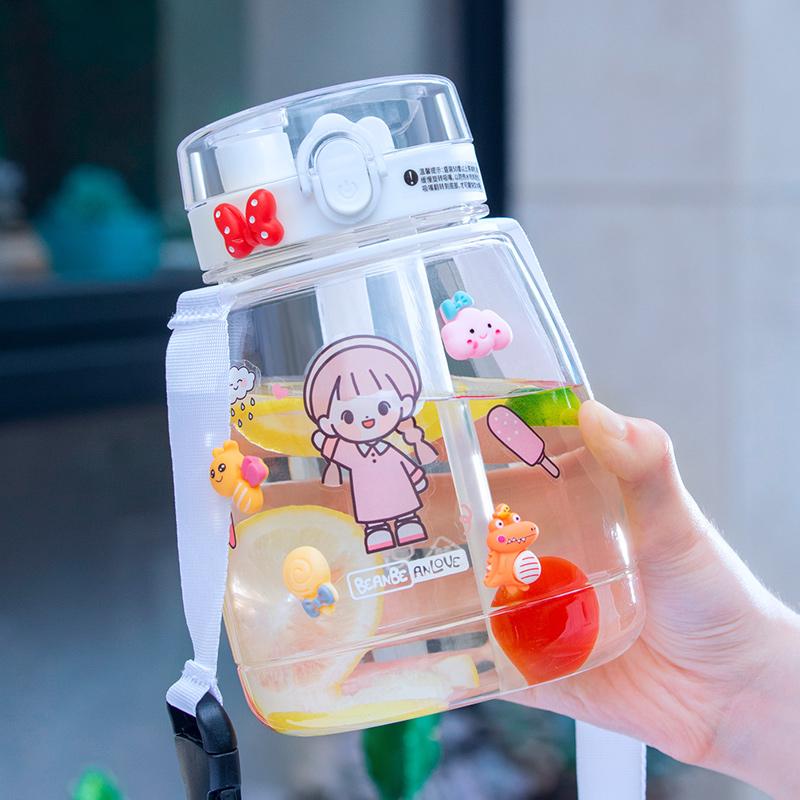 1.3L Pot Pot Cup Children's Straw Cup Adult Universal Plastic Water Bottle Portable Travel Bottle Large Capacity Lovely