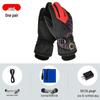 Smart Wireless Heated Gloves for Winter - Adjustable Temperature for Men & Women, Ideal for Cycling & Motorcycling.