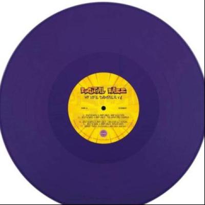 12inch Record DIGITAL BASE - My Life Sampler V. 1 OCRS001 Old Skool 2022 Spain Dance & Electronica