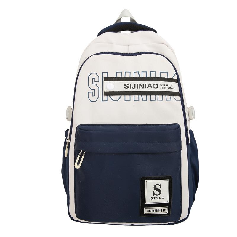 Schoolbag New High School Students Large Capacity Korean Version Versatile Backpack Japanese College Style Contrast Color Lightweight Burden Reduction