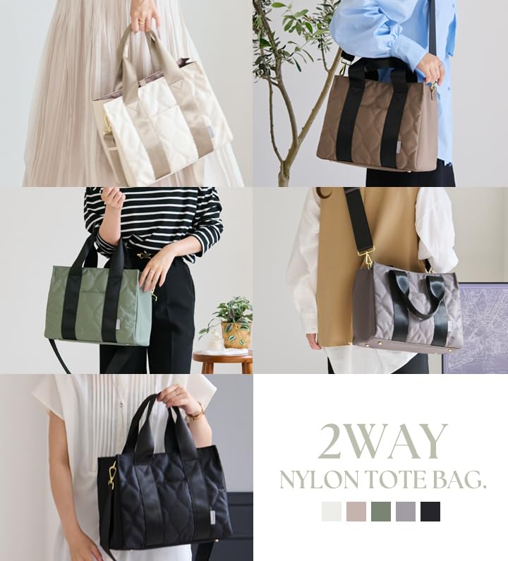 Lizdays Women's Lightweight Nylon Tote Bag with A4 Dividers, Shoulder Bag, Crossbody Bag (Gray BeigeBlack)