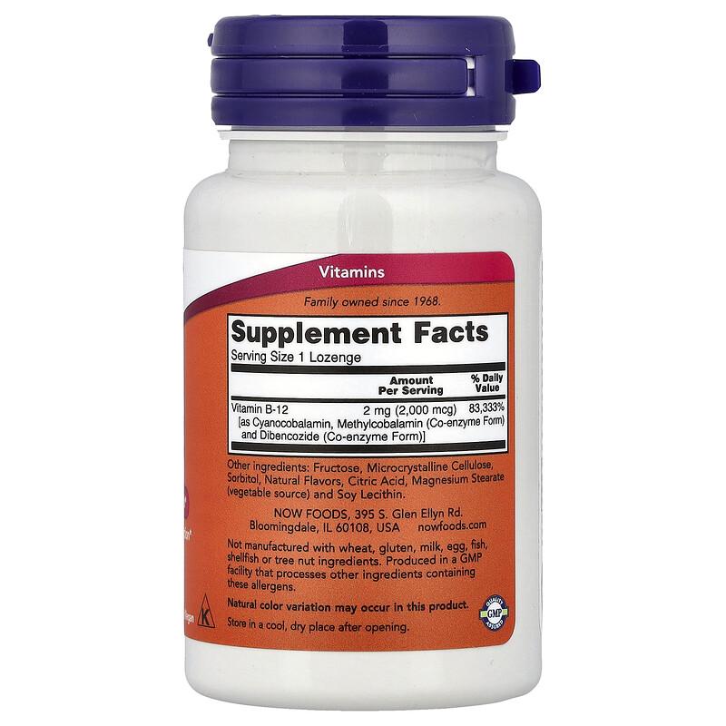 B-12, 2,000 mcg, 100 Lozenges