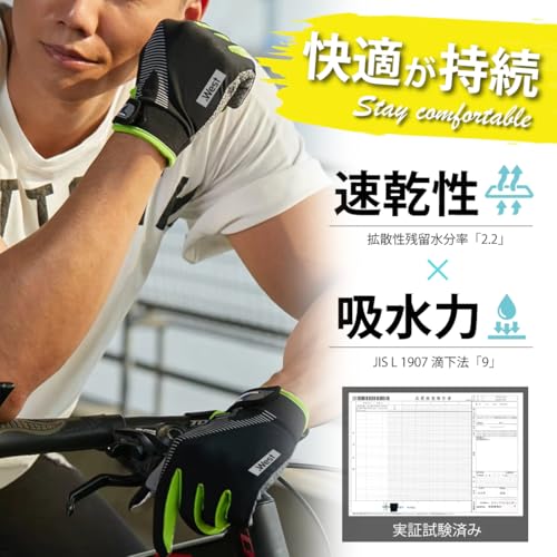 Trekking Gloves Smartphone Compatible Climbing Trail Hiking Camping Outdoor