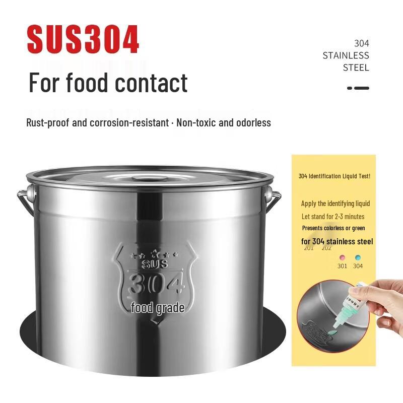 Qinji 304 Stainless Steel Portable Food Storage Bucket with Lid