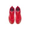 Li Ning Qilin 2.0 Stolní tenisové soutěžní tréninkové boty s nízkým profilem Pánská obuv Plamenně červená APPR001-1