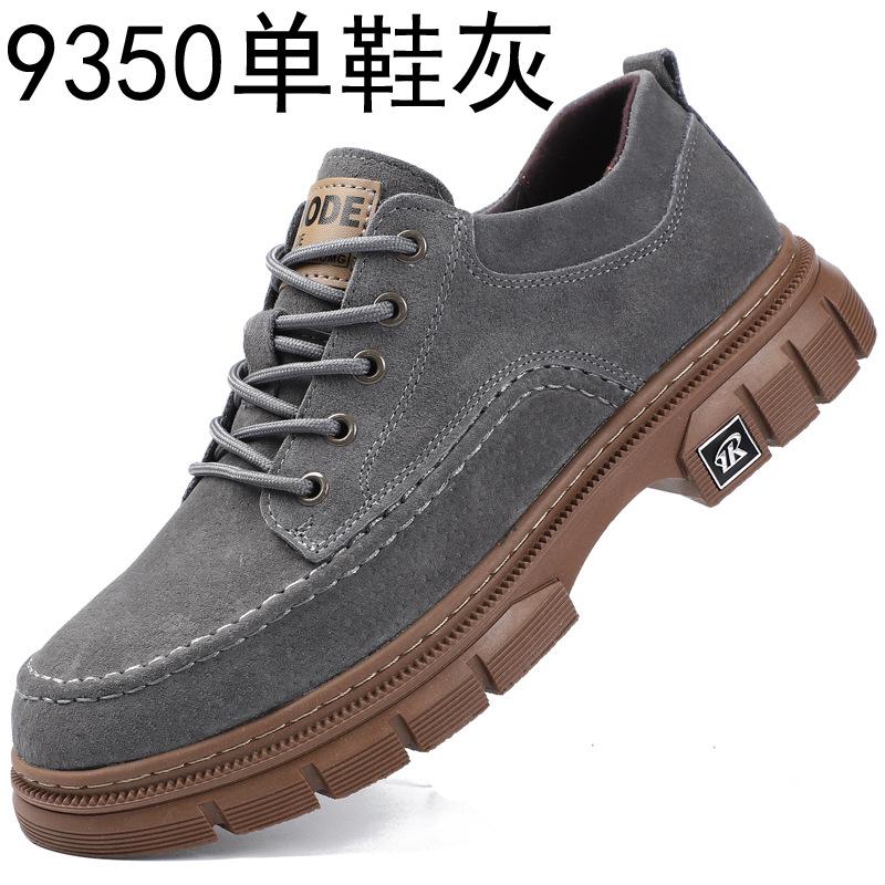 

Leather casual men s shoes, new breathable work shoes, wear-resistant casual leather shoes, thin straps, simple soft soles, youth shoes 38