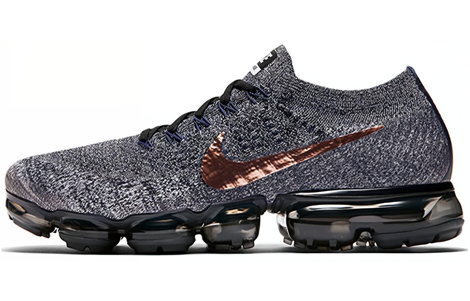 

Nike Air VaporMax Explorer Dark 849558-010 44