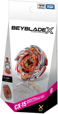 Takara Tomy CX-15 Booster Laguna Rage FE4-55Y